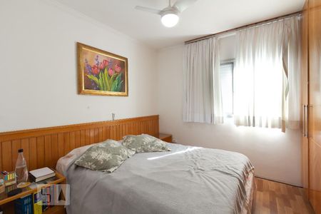 Apartamento à venda com 68m², 2 quartos e 1 vaga Apartamento à venda com 68m², 2 quartos e 1 vagaQuarto 1