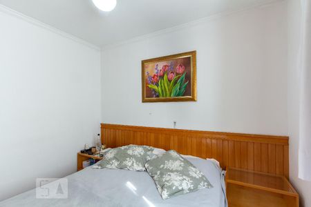 Apartamento à venda com 68m², 2 quartos e 1 vaga Apartamento à venda com 68m², 2 quartos e 1 vagaQuarto 1