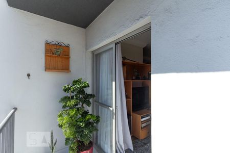 Apartamento à venda com 68m², 2 quartos e 1 vaga Apartamento à venda com 68m², 2 quartos e 1 vagaVaranda