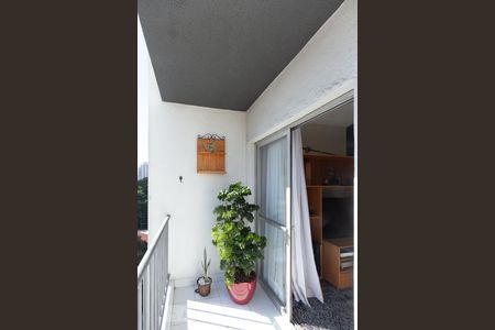 Apartamento à venda com 68m², 2 quartos e 1 vaga Apartamento à venda com 68m², 2 quartos e 1 vagaVaranda