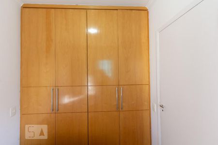 Apartamento à venda com 68m², 2 quartos e 1 vaga Apartamento à venda com 68m², 2 quartos e 1 vagaQuarto 2
