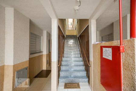 Apartamento à venda com 50m², 2 quartos e sem vagaEntrada