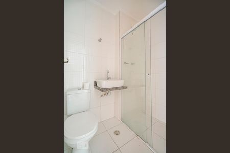 Apartamento à venda com 50m², 2 quartos e sem vagaBanheiro social