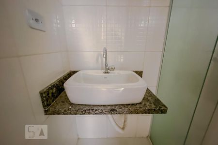 Apartamento para alugar com 50m², 2 quartos e sem vagaDetalhe Banheiro
