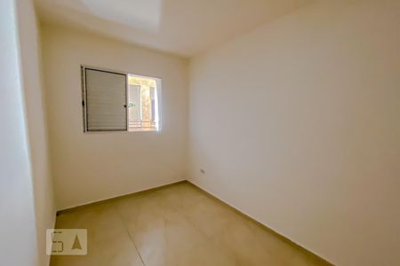 Apartamento para alugar com 50m², 2 quartos e sem vagaQuarto