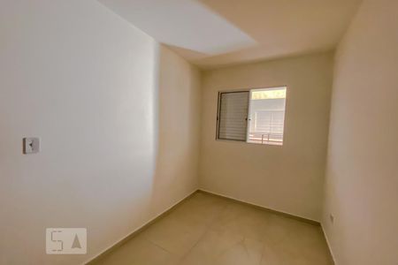 Apartamento para alugar com 50m², 2 quartos e sem vagaQuarto
