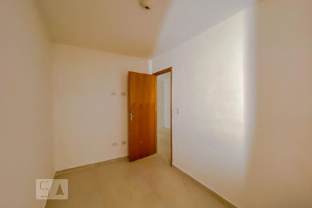 Apartamento para alugar com 50m², 2 quartos e sem vagaQuarto