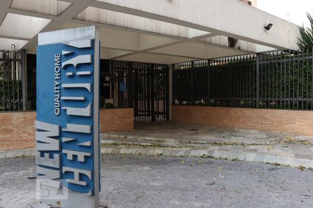 Apartamento para alugar com 86m², 3 quartos e 2 vagasFachada