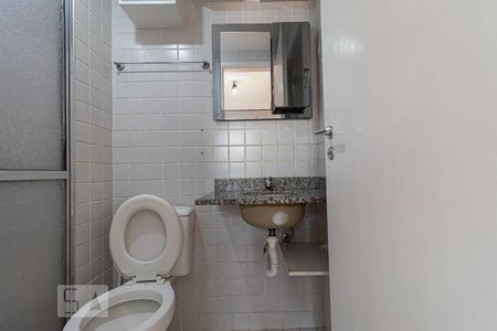 Apartamento para alugar com 28m², 1 quarto e 1 vaga Apartamento para alugar com 28m², 1 quarto e 1 vagaBanheiro