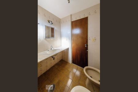 Apartamento para alugar com 50m², 1 quarto e sem vaga Apartamento para alugar com 50m², 1 quarto e sem vagaBanheiro