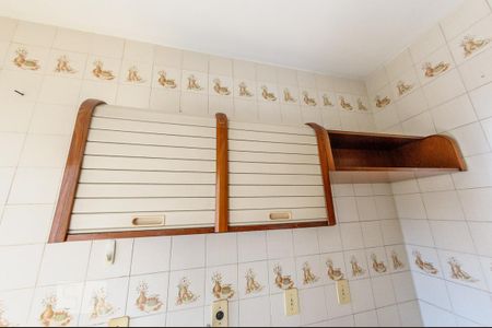 Apartamento para alugar com 50m², 1 quarto e sem vaga Apartamento para alugar com 50m², 1 quarto e sem vagaCozinha