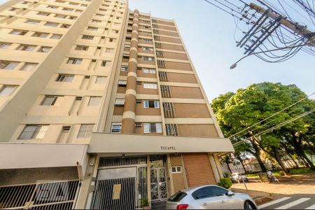 Apartamento para alugar com 50m², 1 quarto e sem vaga Apartamento para alugar com 50m², 1 quarto e sem vagaFachada do Prédio