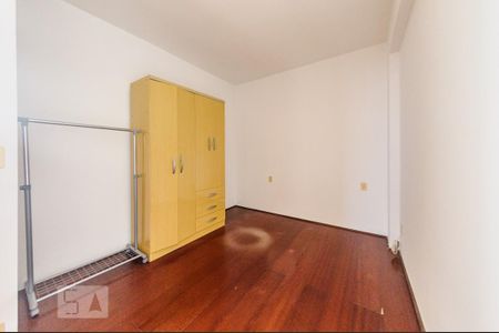 Quarto de apartamento para alugar com 1 quarto, 50m² em Centro, Campinas