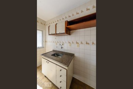 Apartamento para alugar com 50m², 1 quarto e sem vaga Apartamento para alugar com 50m², 1 quarto e sem vagaCozinha