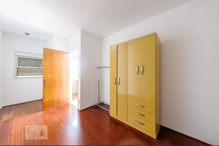 Quarto de apartamento para alugar com 1 quarto, 50m² em Centro, Campinas
