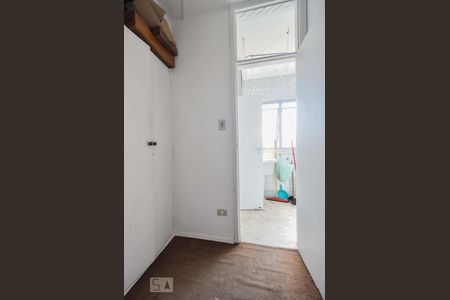 Apartamento à venda com 85m², 2 quartos e 1 vagaQuarto de Serviços