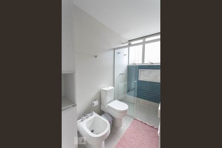 Apartamento para alugar com 370m², 4 quartos e 2 vagas Apartamento para alugar com 370m², 4 quartos e 2 vagasBanheiro