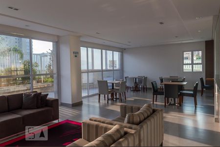 Apartamento para alugar com 76m², 2 quartos e 1 vaga Apartamento para alugar com 76m², 2 quartos e 1 vagaHall