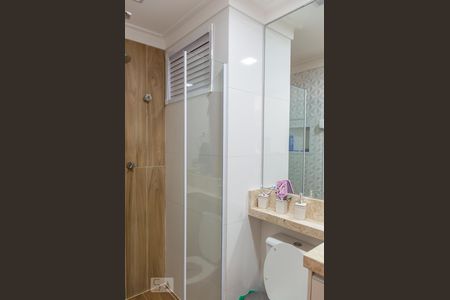 Apartamento para alugar com 76m², 2 quartos e 1 vaga Apartamento para alugar com 76m², 2 quartos e 1 vagaBanheiro