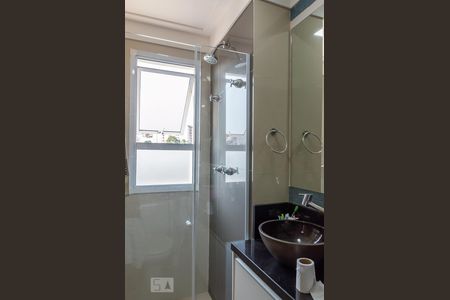 Apartamento para alugar com 76m², 2 quartos e 1 vaga Apartamento para alugar com 76m², 2 quartos e 1 vagaBanheiro Quarto 1