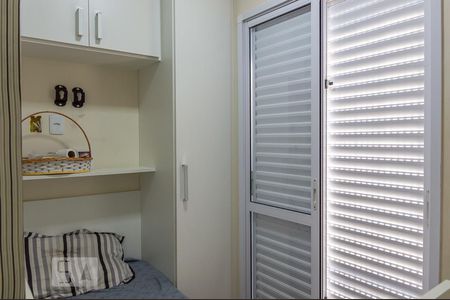 Apartamento para alugar com 76m², 2 quartos e 1 vaga Apartamento para alugar com 76m², 2 quartos e 1 vagaQuarto 2