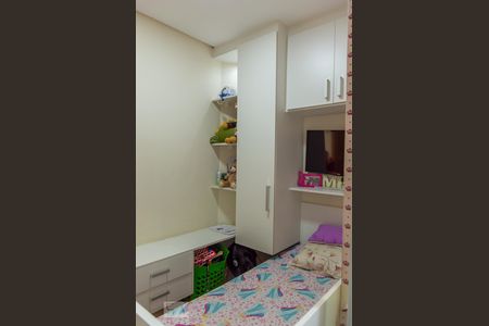 Apartamento para alugar com 76m², 2 quartos e 1 vaga Apartamento para alugar com 76m², 2 quartos e 1 vagaQuarto 2