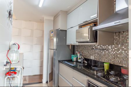 Apartamento para alugar com 76m², 2 quartos e 1 vaga Apartamento para alugar com 76m², 2 quartos e 1 vagaCozinha