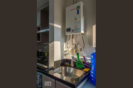 Apartamento para alugar com 76m², 2 quartos e 1 vaga Apartamento para alugar com 76m², 2 quartos e 1 vagaÁrea de Serviço