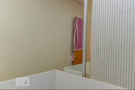 Apartamento para alugar com 76m², 2 quartos e 1 vaga Apartamento para alugar com 76m², 2 quartos e 1 vagaQuarto 2