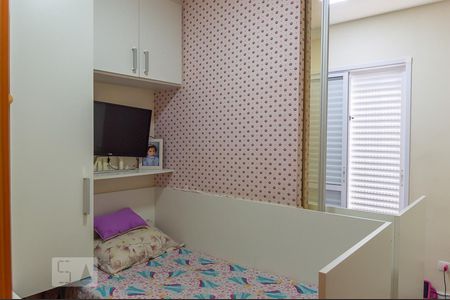 Apartamento para alugar com 76m², 2 quartos e 1 vaga Apartamento para alugar com 76m², 2 quartos e 1 vagaQuarto 2