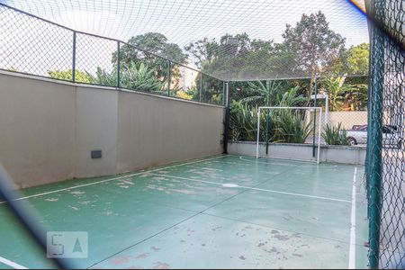 Apartamento para alugar com 76m², 2 quartos e 1 vaga Apartamento para alugar com 76m², 2 quartos e 1 vagaQuadra