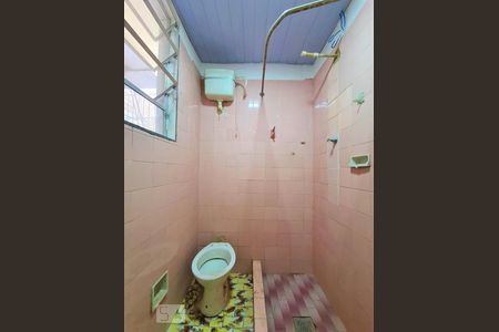 Apartamento para alugar com 58m², 2 quartos e sem vagaBanheiro Social