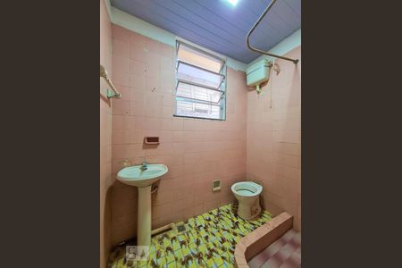 Apartamento para alugar com 58m², 2 quartos e sem vagaBanheiro Social