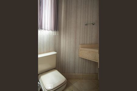 Lavabo de apartamento para alugar com 4 quartos, 260m² em Setor Oeste, Goiânia