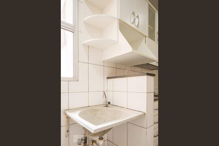 Apartamento para alugar com 70m², 3 quartos e 1 vaga Apartamento para alugar com 70m², 3 quartos e 1 vagaÁrea de Serviço