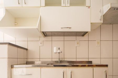 Apartamento para alugar com 70m², 3 quartos e 1 vaga Apartamento para alugar com 70m², 3 quartos e 1 vagaCozinha