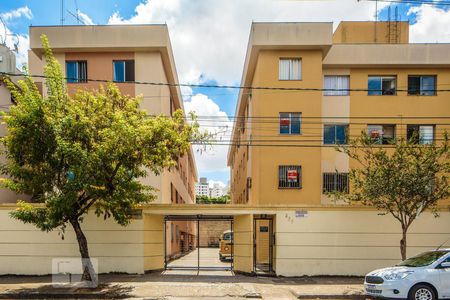 Apartamento para alugar com 70m², 3 quartos e 1 vaga Apartamento para alugar com 70m², 3 quartos e 1 vagaFachada