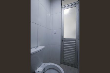 Apartamento para alugar com 65m², 3 quartos e 1 vagaBanheiro de Serviço
