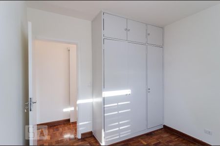 Apartamento para alugar com 65m², 2 quartos e 1 vaga Apartamento para alugar com 65m², 2 quartos e 1 vagaQuarto 1