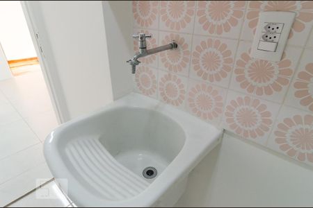 Apartamento para alugar com 65m², 2 quartos e 1 vaga Apartamento para alugar com 65m², 2 quartos e 1 vagaLavanderia
