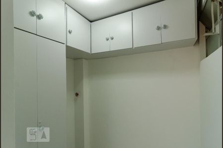 Apartamento para alugar com 65m², 2 quartos e 1 vaga Apartamento para alugar com 65m², 2 quartos e 1 vagaQuarto de Serviço