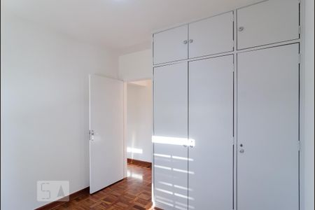 Apartamento para alugar com 65m², 2 quartos e 1 vaga Apartamento para alugar com 65m², 2 quartos e 1 vagaQuarto 1