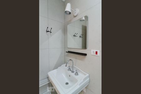 Apartamento para alugar com 65m², 2 quartos e 1 vaga Apartamento para alugar com 65m², 2 quartos e 1 vagaBanheiro