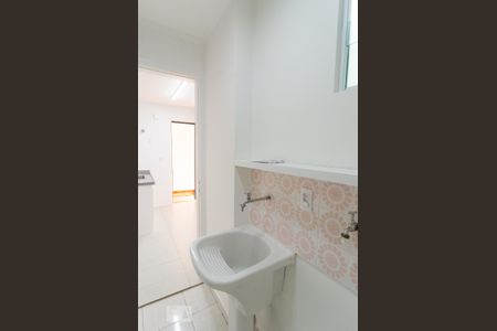 Apartamento para alugar com 65m², 2 quartos e 1 vaga Apartamento para alugar com 65m², 2 quartos e 1 vagaLavanderia