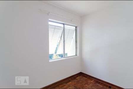 Apartamento para alugar com 65m², 2 quartos e 1 vaga Apartamento para alugar com 65m², 2 quartos e 1 vagaQuarto 1