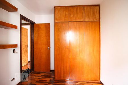 Apartamento para alugar com 71m², 2 quartos e 1 vaga Apartamento para alugar com 71m², 2 quartos e 1 vagaQuarto 2