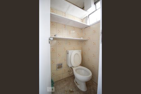 Apartamento para alugar com 71m², 2 quartos e 1 vaga Apartamento para alugar com 71m², 2 quartos e 1 vagaBanheiro de Serviço