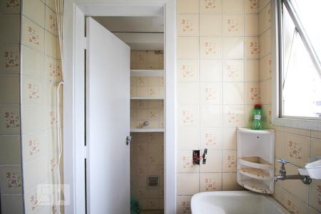 Apartamento para alugar com 71m², 2 quartos e 1 vaga Apartamento para alugar com 71m², 2 quartos e 1 vagaÁrea de Serviço