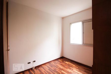 Apartamento para alugar com 71m², 2 quartos e 1 vaga Apartamento para alugar com 71m², 2 quartos e 1 vagaQuarto 2