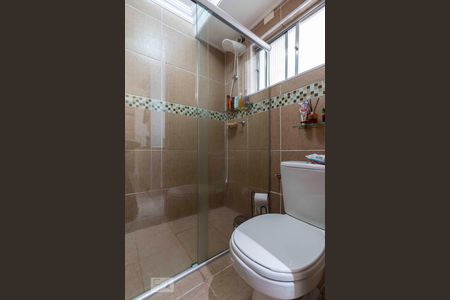 Apartamento à venda com 57m², 2 quartos e 1 vagaBanheiro